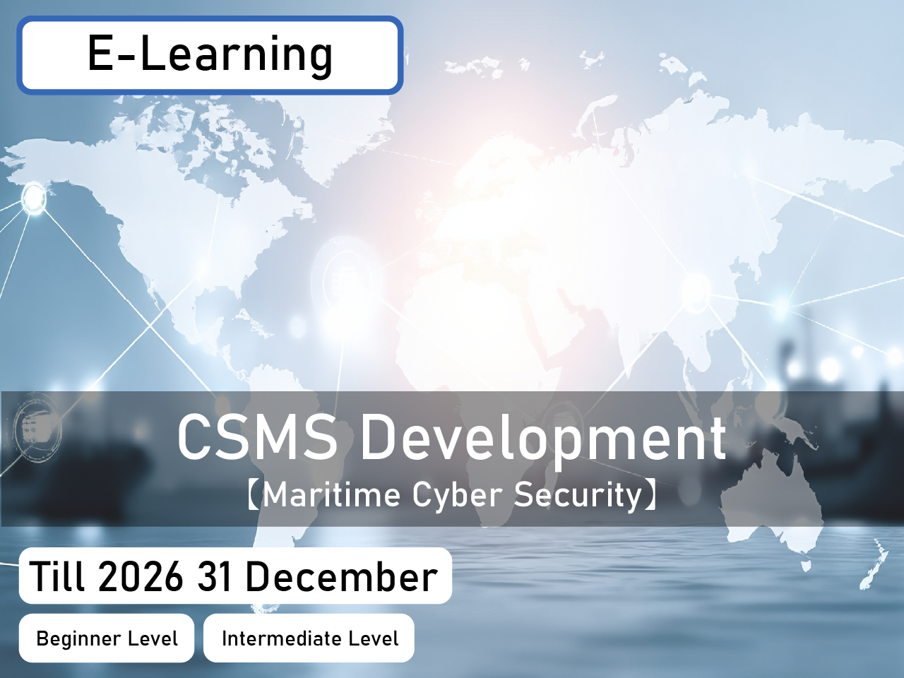 Maritime Cyber Security - CSMS Development - 【Available till：2026/12/31】